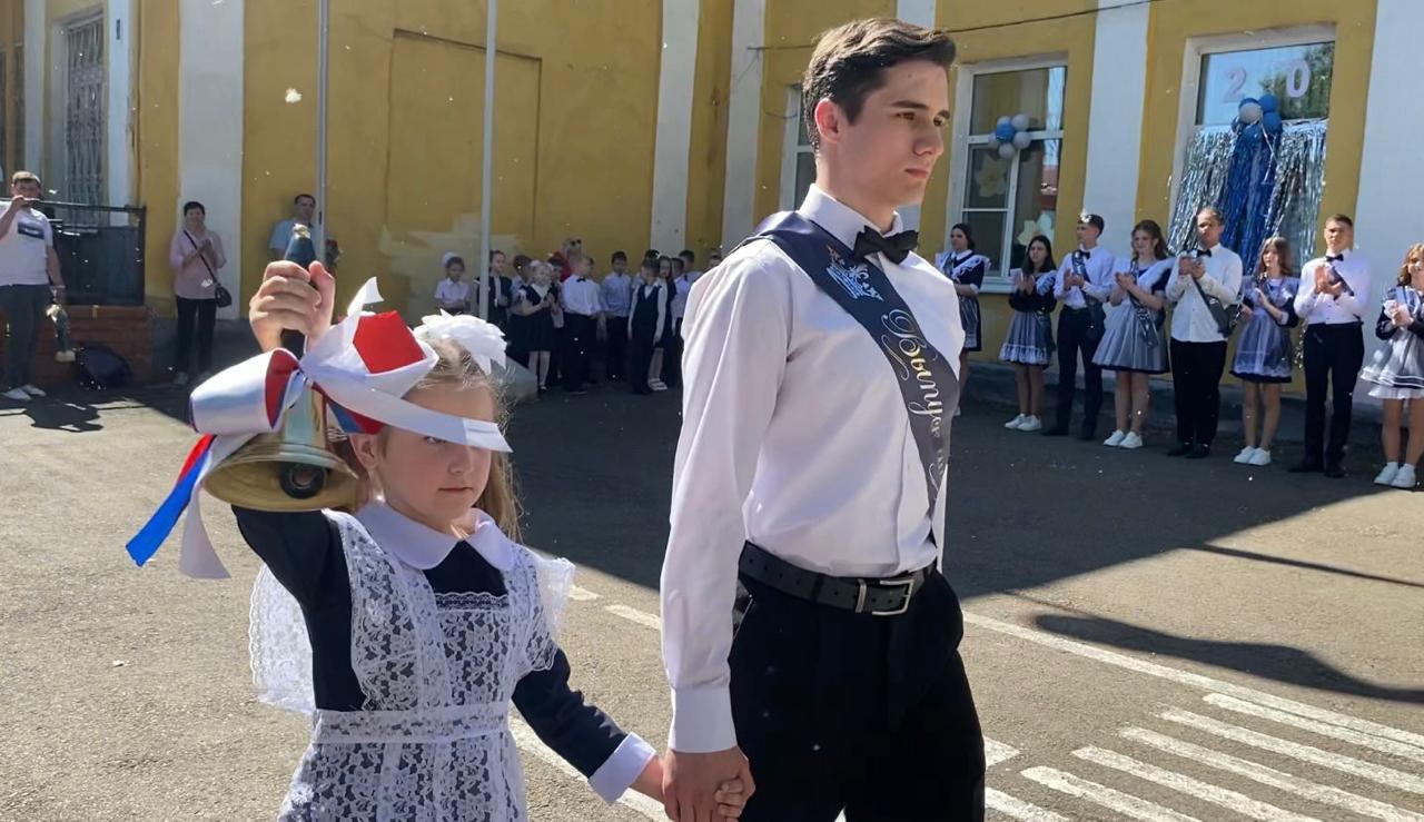 Последний звонок!.