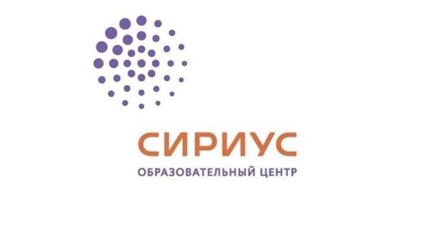 О начале конкурсных отборов на программы направления «Наука».