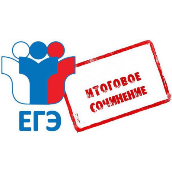 В нашей школе прошло родительское собрание!.